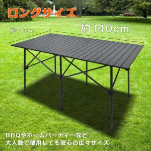キャンプ テーブル 折りたたみ 折り畳み アウ...の詳細画像2