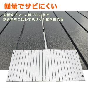 キャンプ テーブル 折りたたみ 折り畳み アウ...の詳細画像4