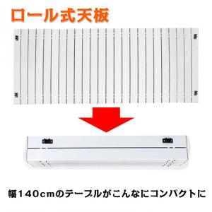 キャンプ テーブル 折りたたみ 折り畳み アウ...の詳細画像5