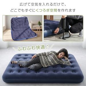 エアーベッド エアーマット ダブル 車中泊 ベ...の詳細画像2