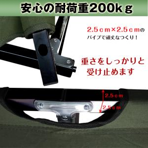 コット キャンプ 折りたたみベッド アウトドア...の詳細画像3