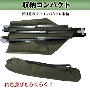 コット キャンプ 折りたたみベッド アウトドア...の詳細画像4