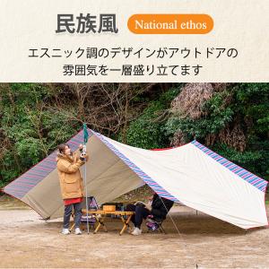 ヘキサタープ テント 6m テント 大型 ター...の詳細画像3
