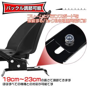 バランスボード用 フレーム カート ホイール ...の詳細画像4