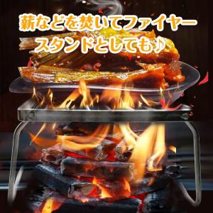 シングルバーナー スタンド バーナースタンド ...の詳細画像4