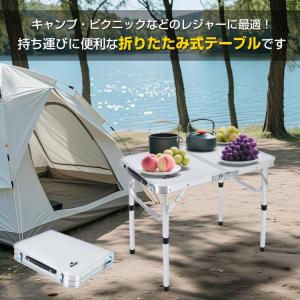 キャンプ テーブル ローテーブル 折りたたみテ...の詳細画像1