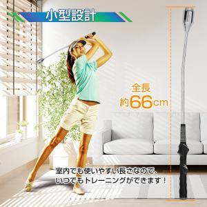 ゴルフ スイング トレーナー 練習 器具 ウォ...の詳細画像2