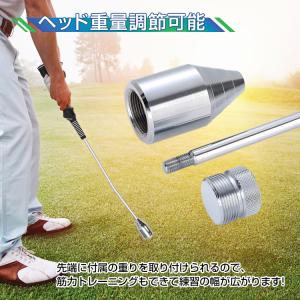 ゴルフ スイング トレーナー 練習 器具 ウォ...の詳細画像3