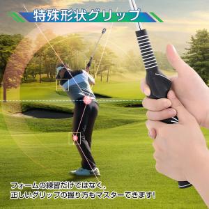 ゴルフ スイング トレーナー 練習 器具 ウォ...の詳細画像4