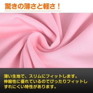 アームカバー 冷感 ずれない 夏 紫外線対策 ...の詳細画像4