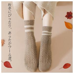 靴下 3足セット あったか 暖かい ソックス ...の詳細画像1