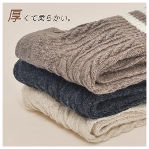 靴下 3足セット あったか 暖かい ソックス ...の詳細画像3