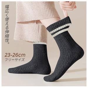 靴下 3足セット あったか 暖かい ソックス ...の詳細画像4