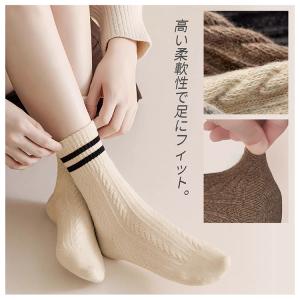 靴下 3足セット あったか 暖かい ソックス ...の詳細画像5