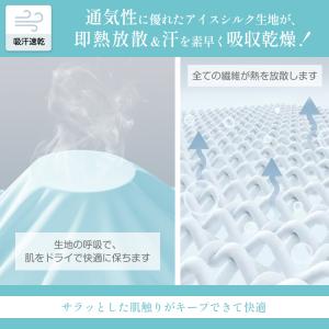uvカットパーカー ラッシュガード レディース...の詳細画像4