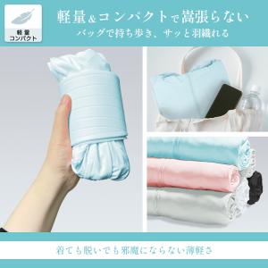 uvカットパーカー ラッシュガード レディース...の詳細画像5