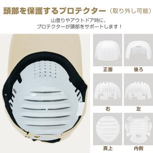 キャップ 帽子 メンズ レディース 深め 無地...の詳細画像2