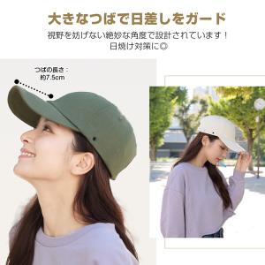 キャップ 帽子 メンズ レディース 深め 無地...の詳細画像3