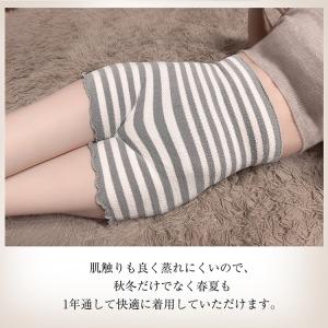 腹巻きパンツ レディース 2枚セット 腹巻 腹...の詳細画像4