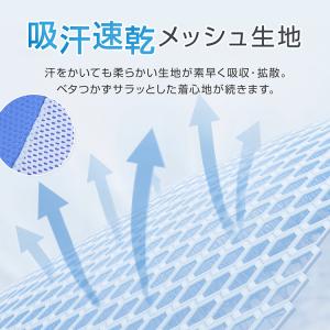 冷感ポンチョ 子供 暑さ対策グッズ 背中冷却 ...の詳細画像5