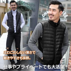 ダウンベスト ベストジャケット メンズ レディ...の詳細画像2