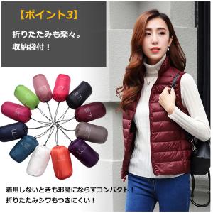 ダウンベスト ベストジャケット メンズ レディ...の詳細画像5