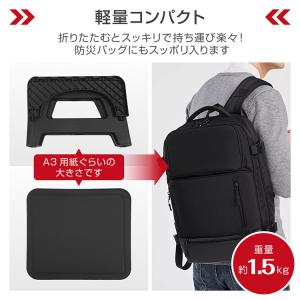 簡易トイレ 防災 折りたたみ 携帯トイレ 災害...の詳細画像4