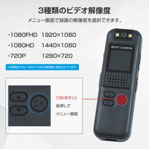 防犯カメラ 自転車 ロードバイク デジタルカメ...の詳細画像3