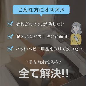 ミニ洗濯機 脱水機能付き 洗濯機 小型洗濯機 ...の詳細画像2