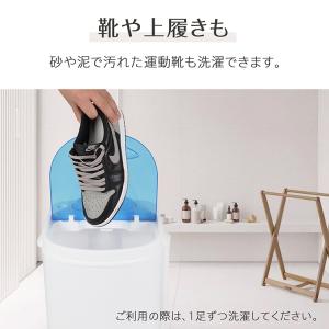 ミニ洗濯機 脱水機能付き 洗濯機 小型洗濯機 ...の詳細画像4