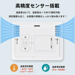 湿度計 温度計 温湿度計 温度湿度計 湿度温度...の詳細画像5