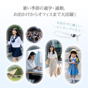 ハンディファン 扇風機 小型 首かけ ネックク...の詳細画像2