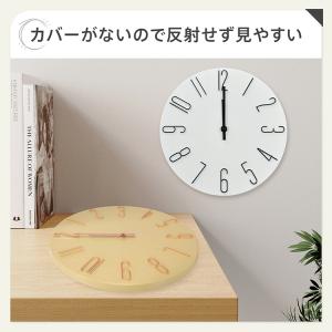 壁掛け時計 掛け時計 電波時計 時計 壁掛け ...の詳細画像2