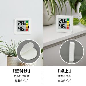 湿度計 温度計 温湿度計 温度湿度計 湿度温度...の詳細画像3