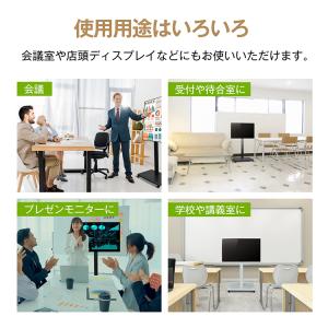 テレビ台 テレビスタンド ハイタイプ 壁寄せ ...の詳細画像5