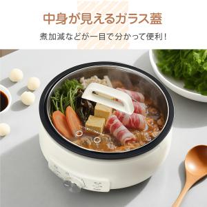 グリル鍋 電気鍋 ホットプレート 電気調理器 ...の詳細画像3