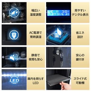 防湿庫 カメラ 保管 防湿 庫 ドライボックス...の詳細画像4