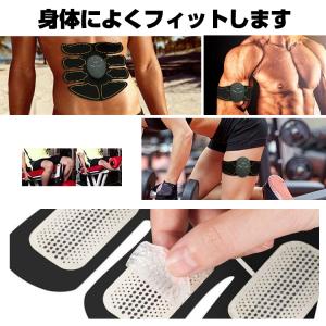 腹筋ベルト ems ems腹筋ベルト ジェル ...の詳細画像4