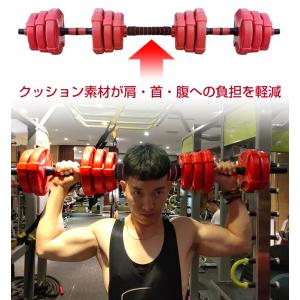 ダンベル セット 20kg バーベル 可変式 ...の詳細画像4