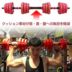 ダンベル 10kg 可変式 20kg ダンベル...の詳細画像4