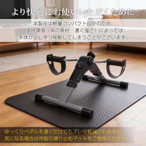 トレーニングバイク フィットネスバイク 家庭用...の詳細画像2