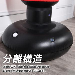 パンチング バッグ ボクシング サンドバッグ ...の詳細画像4