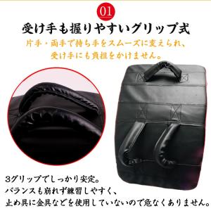 スポーツバッグ ボクシング キックミット スポ...の詳細画像1
