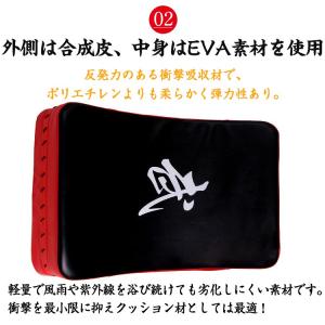 スポーツバッグ ボクシング キックミット スポ...の詳細画像2