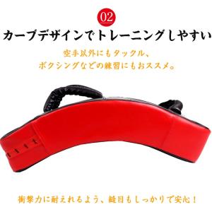 スポーツバッグ ボクシング キックミット スポ...の詳細画像3
