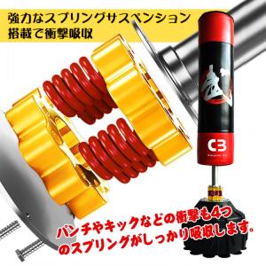 サンドバックスタンド サンドバック ダイエット...の詳細画像4