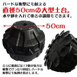 サンドバックスタンド サンドバック ダイエット...の詳細画像5