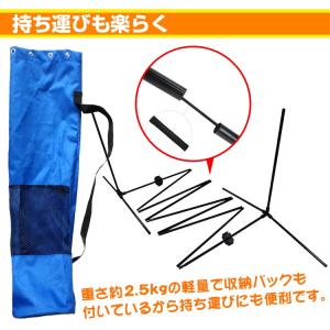 バドミントンネット 練習ネット 3.05m 1...の詳細画像4