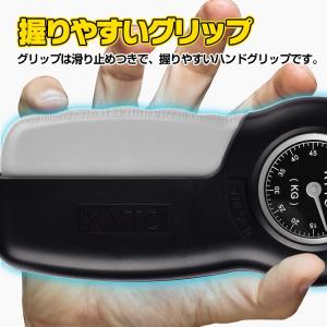 握力計 握力測定 ハンドグリップメーター 握力...の詳細画像2
