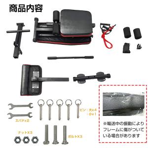 トレーニングベンチ ベンチプレス 筋トレ ベン...の詳細画像3